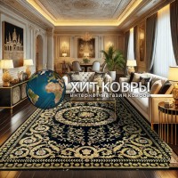 Китайский ковер 002016 Синий